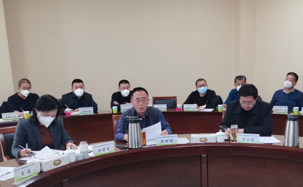 1676519838144879.jpg 圖片2.jpg